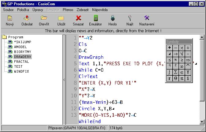 Hlavní okno programu CasioCom (verze 0.2.4 se zapnutým Informačním panelem)